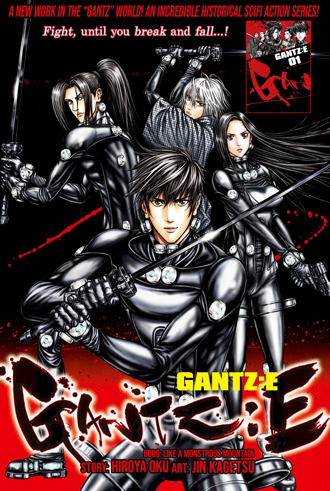 Gantz:E Chapter 9 2